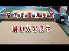 Kraft Paper Roll 2 w 1 Flatbed Cutter Plotter Garment Inkjet CAD Paper Pattern Cutter