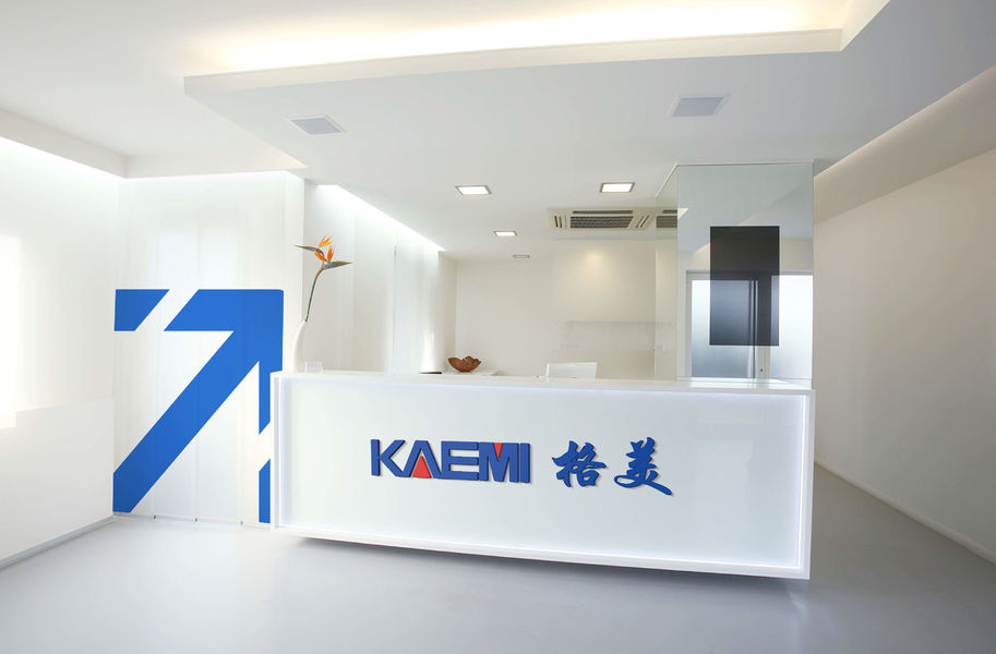 Wuhan Gemei Joint Technology Co., Ltd. linia produkcyjna producenta